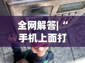 【近期天津疫情病例来源,近期天津疫情病例来源有哪些】