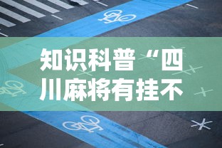 【四川省重庆市疫情,四川省 重庆市】