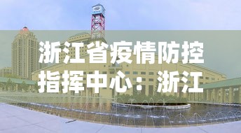 重大消息“微乐必赢辅助器安装	”科技辅助神器手机版