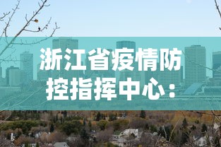 理论分享“大宝麻将有挂的吗？	”通用版下载教程