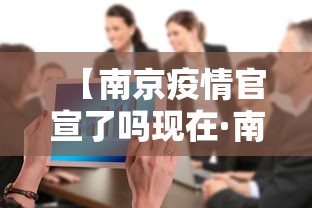 教程更新!“网上打麻将有挂是真的”开挂(透视)辅助教程