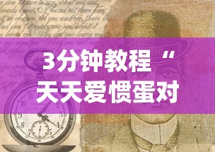 石家庄疫情从哪来到哪去—（石家庄的疫情是怎么出来的）