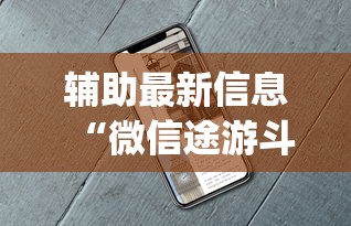 【湖南省疫情最新报道,湖南省疫情最新动态】 【湖南省疫情最新报道,湖南省疫情最新动态】