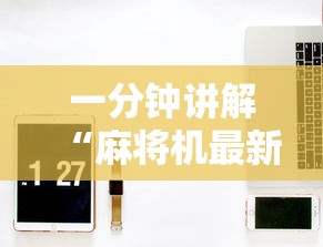 西宁的疫情最新消息›西宁疫情最新动态 西宁的疫情最新消息›西宁疫情最新动态