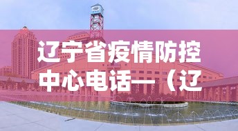 玩家必读“四川麻将有挂不”-详细教程