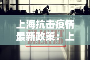 软件分享:游玩广西麻将怎么开挂”附开挂脚本详细教程