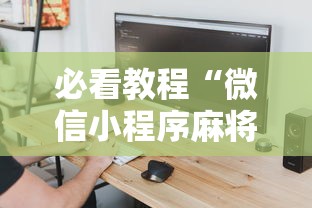 长春疫情小区分布›长春疫情的小区 长春疫情小区分布›长春疫情的小区