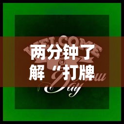 【昆明过年疫情严重吗·2021昆明春节疫情通知】