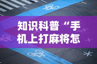 济南疫情等级最新消息 → 济南疫情等级最新消息