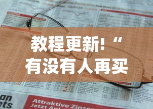 【天津西青区最新疫情,天津西青区冠状病毒肺炎最新消息】