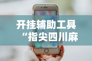 沈阳疫情肺炎最新情况—（沈阳肺炎疫情实时动态 最新消息）