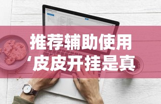【宁洱疫情防控公告·宁洱县新冠防疫指挥部联系电话二十四小时电话】