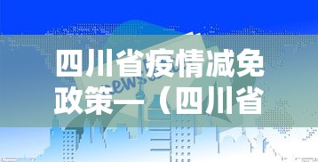 哈尔滨今天疫情动态›哈尔滨今天最新疫情人员轨迹 哈尔滨今天疫情动态›哈尔滨今天最新疫情人员轨迹