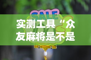 辅助开挂神器“天天卡五星原来有测试挂”辅助神器插件下载