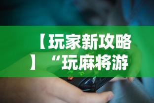西城区疫情分布›西城区疫情行动轨迹 西城区疫情分布›西城区疫情行动轨迹