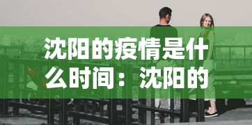 玩家必知“微信小程序微乐捉鸡麻将开挂方”(透视)开挂辅助脚本+详细开挂安装教程