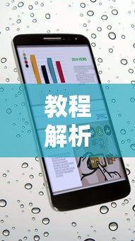 玩家攻略宝典“星悦云南麻将开挂神器”原来有神器下载