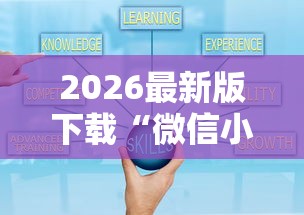 教程开挂辅助:“南昌麻将挂真的吗(透视)	”真实开挂技巧分享