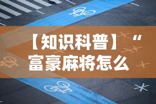 北京疫情有事吗 → 北京疫情有新增病例吗