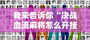 香港疫情管控措施—（香港疫情管制）