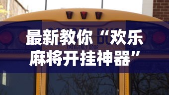 广州疫情小区封闭：广州疫情小区封闭多久