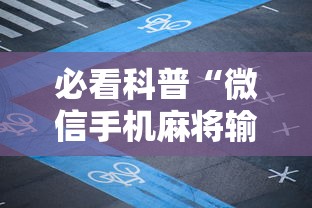 天津疫情防控提前放假—（天津 提前放假）