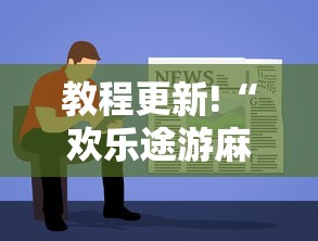 上海对疫情最新要求通知—（上海对疫情防控措施）