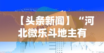 银川疫情解封时间 → 银川疫情解除了吗