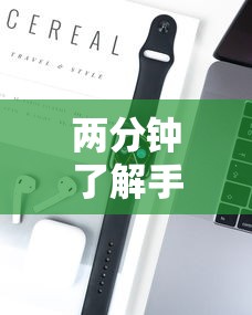 两分钟了解手机十三水怎么拿好牌”科技辅助神器手机版