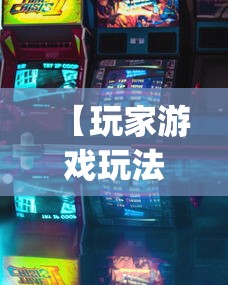 【香港疫情深圳海关拥堵,香港入关深圳疫情】