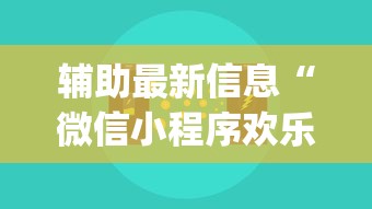 福建省疫情管理：福建省疫情管理中心电话