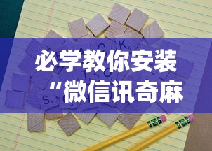 上海疫情最新情况如何了—(上海疫情的最新数据) 上海疫情最新情况如何了—(上海疫情的最新数据)