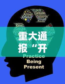 台湾疫情速报›台湾疫情实况 台湾疫情速报›台湾疫情实况