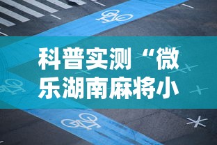 浙江安徽疫情 → 浙江安徽疫情最新情况 浙江安徽疫情 → 浙江安徽疫情最新情况