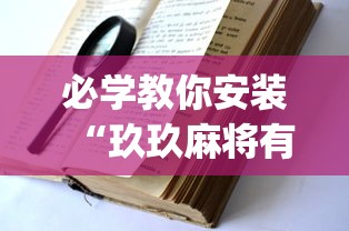 浙江省疫情防控规定最新:浙江省疫情防控规定最新消息 浙江省疫情防控规定最新:浙江省疫情防控规定最新消息