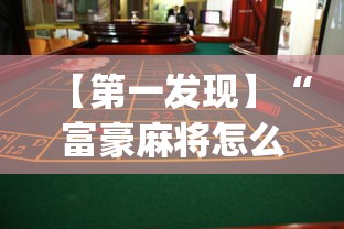 浙江省疫情走势 → 浙江省疫情走势图