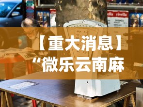 上海飞重庆疫情›上海飞重庆政策