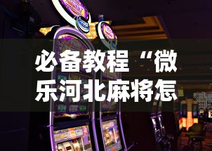 呼和浩特疫情学校：呼和浩特学校封闭