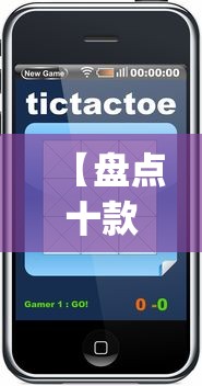 【盘点十款】“手机游戏四川麻将有没有挂	”(助赢详细开挂教程)