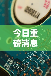 昆明昨天疫情最新情况 → 昆明今天疫情快讯