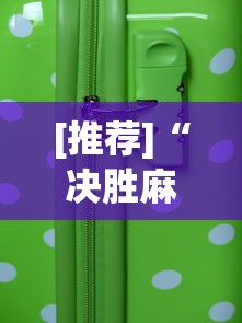【河北疫情防控网站官网·河北疫情防控网站官网查询】