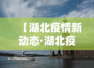 玩家辅助神器:“微乐斗地主怎么能抓到好牌”分享必要外挂教程